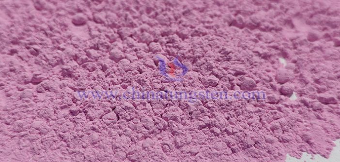 氧化鐠、氧化釓、鏑鐵合金最新價格